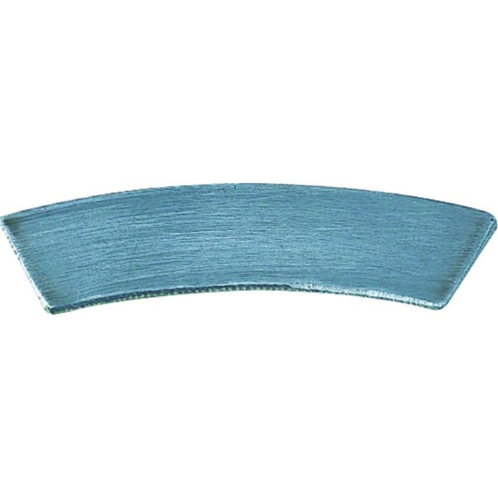 アロン 安寿アプローチ用手すり ライナーセット 厚み0.5MM・10枚入(Tcode:3846032)