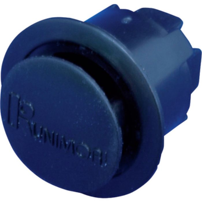 KUNIMORI パンロック φ15×L10 黒 (100個入)(Tcode:7605421)