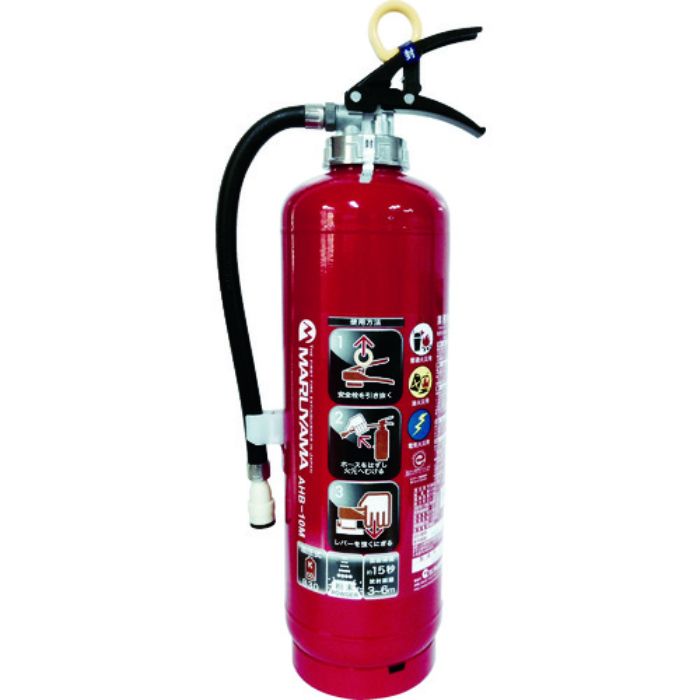 マルヤマ 加圧式 ABC消火器 粉末 3.0kg (Tcode:7737742)