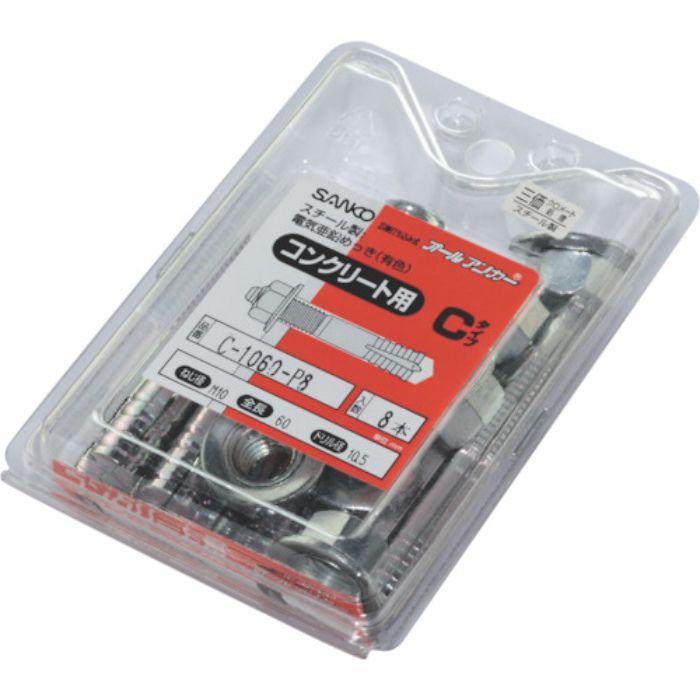 サンコー テクノ サンディールパックCタイプ スチール製 ミリねじ (6本入)(Tcode:5580081)