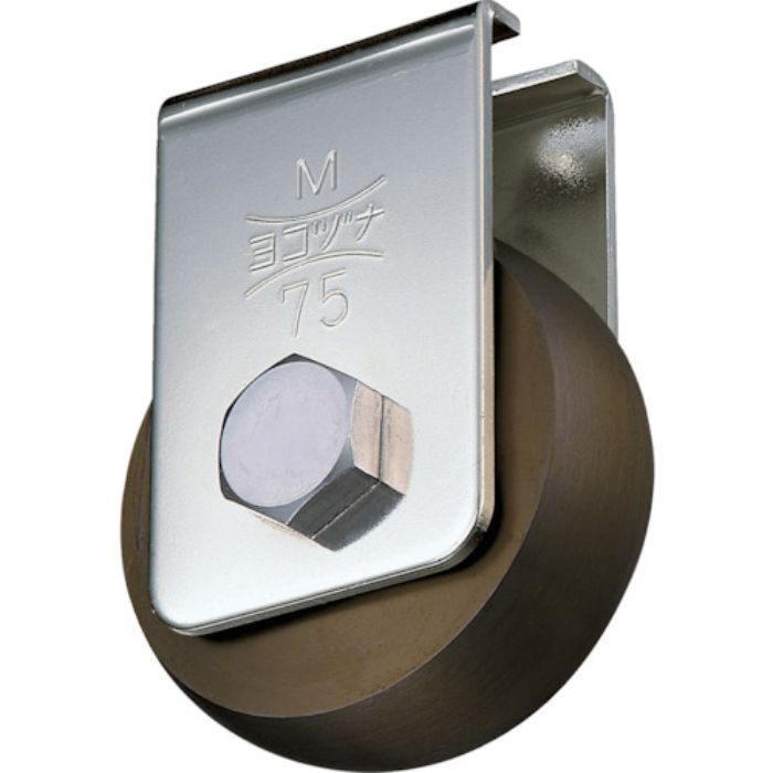 ヨコヅナ ベアリング入 鉄キャスター戸車 60山R(Tcode:4334639)