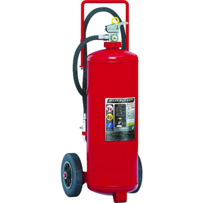 MORITA 蓄圧式粉末ABC消火器50型 車載式(Tcode:8188784)