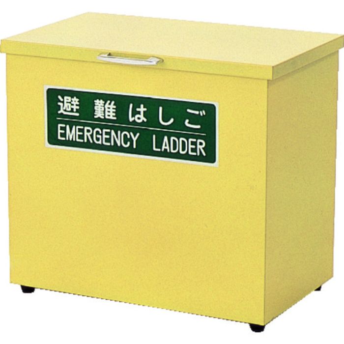 PiCa EK用格納箱EKB型 EK-4〜7用(Tcode:2430053)