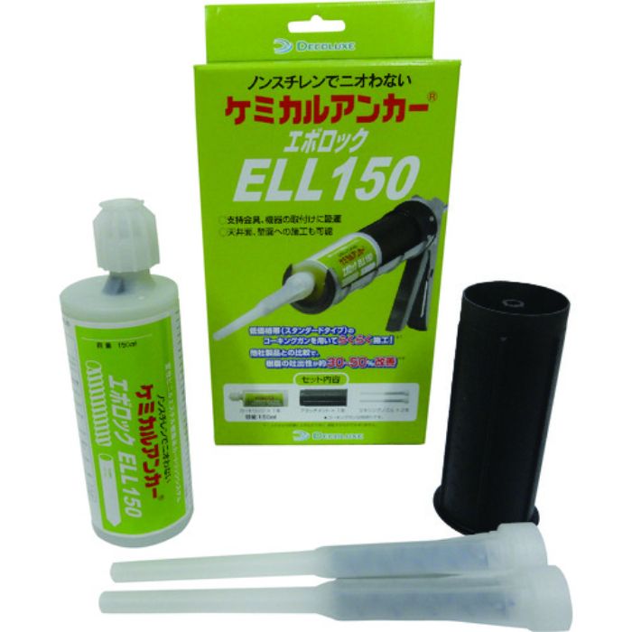 DECOLUXE ケミカルアンカー ELLタイプ(Tcode:1309840)