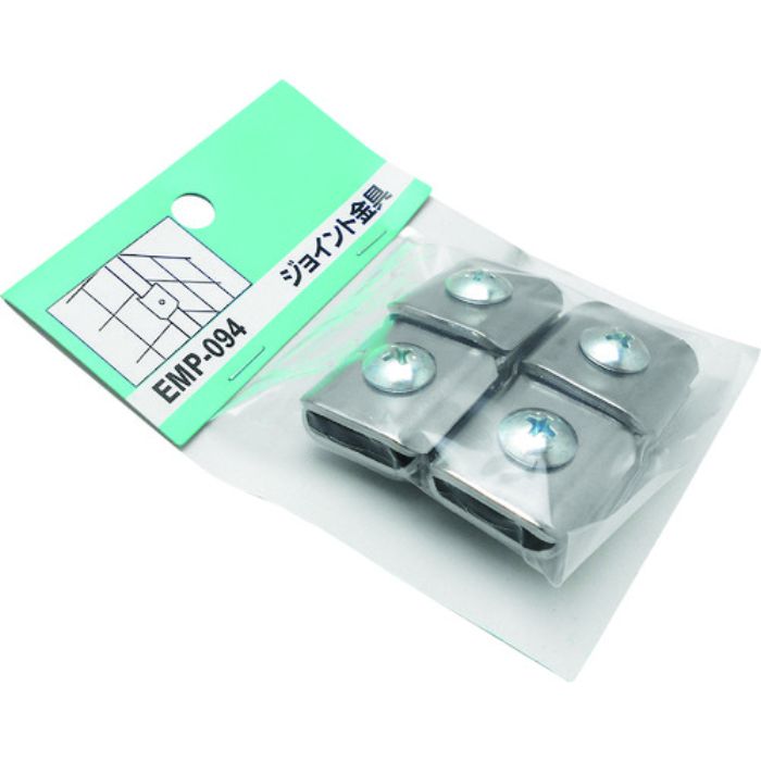 WAKI ジョイント金具(Tcode:1586684)
