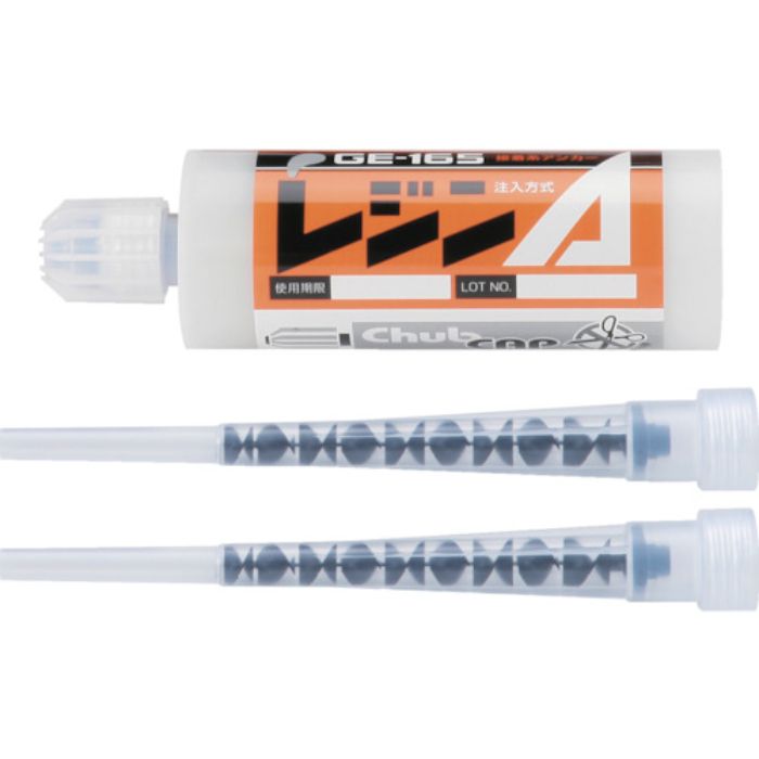 UNIKA レジンA 165ml 注入タイプ GE-165(Tcode:3633098)