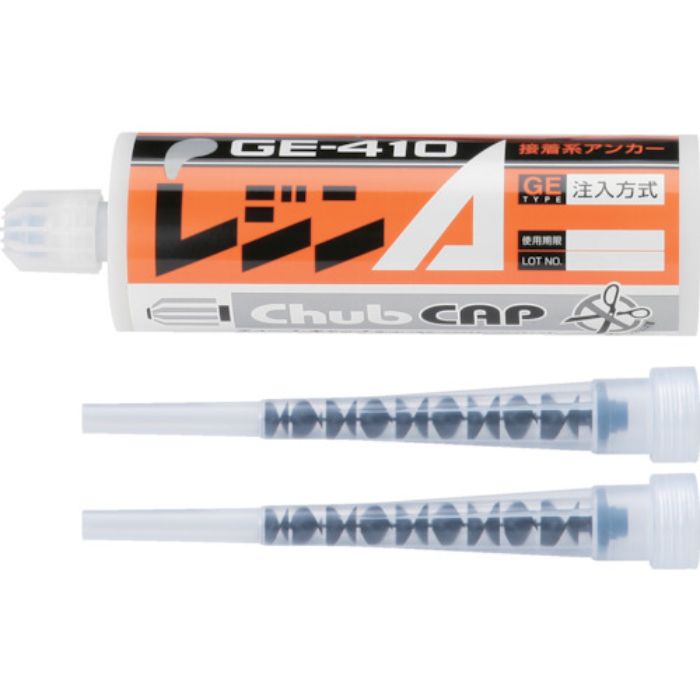 UNIKA レジンA 410ml 注入タイプ GE-410(Tcode:3633101)