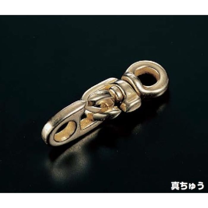 ふじわら 旗スイベルフック(Tcode:4727696)