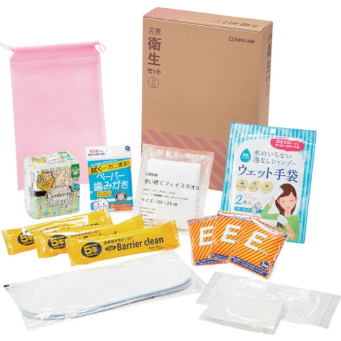 KING JIM 災害衛生セット(女性用) (Tcode:3398235)