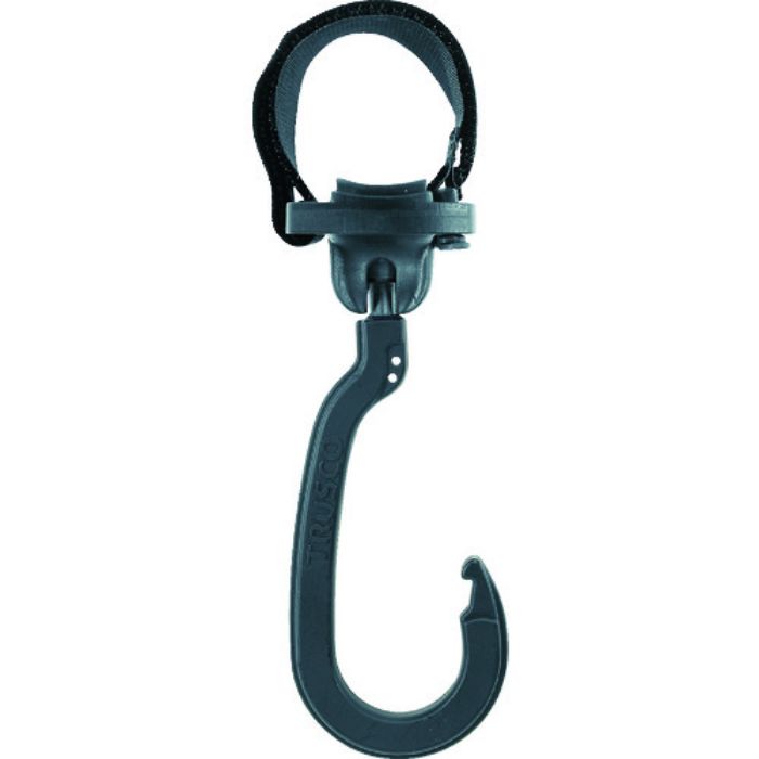 TRUSCO ベルトで止めるフック 自在式フック 27cmベルト付き 大(Tcode:1158118)