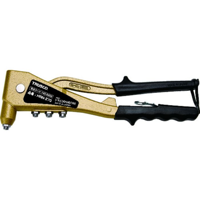TRUSCO ハンドリベッターナッター(Tcode:1488450)
