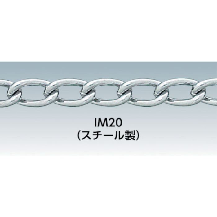 ニッサチェイン クロームマンテルチェン 30m(Tcode:8366576)