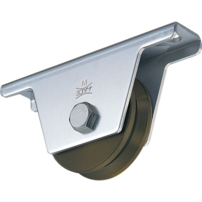 ヨコヅナ S45C重量戸車 60mm V(Tcode:8496322)