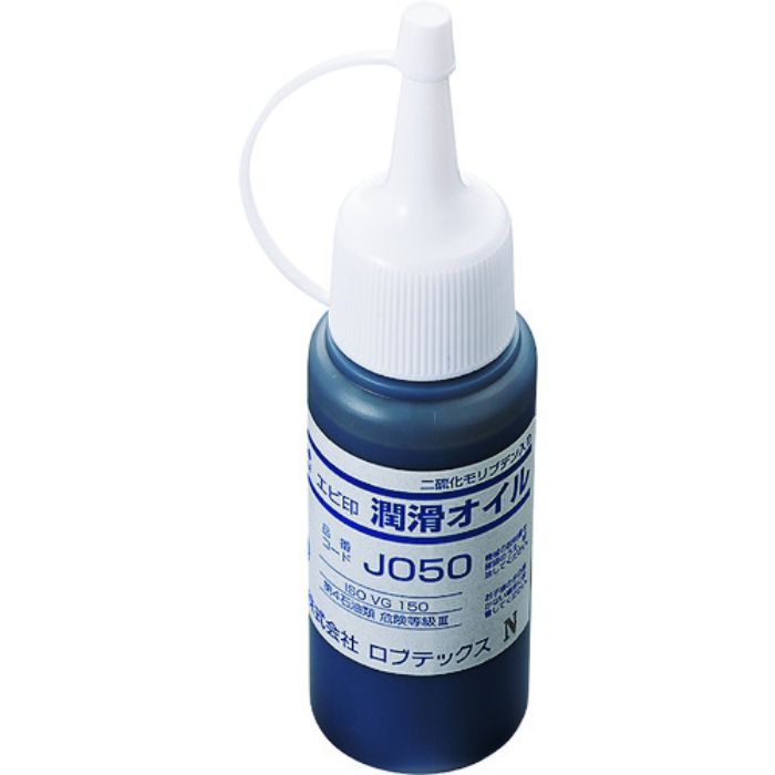 エビ エアリベッター用パーツ 潤滑オイル 60g(Tcode:2152803)