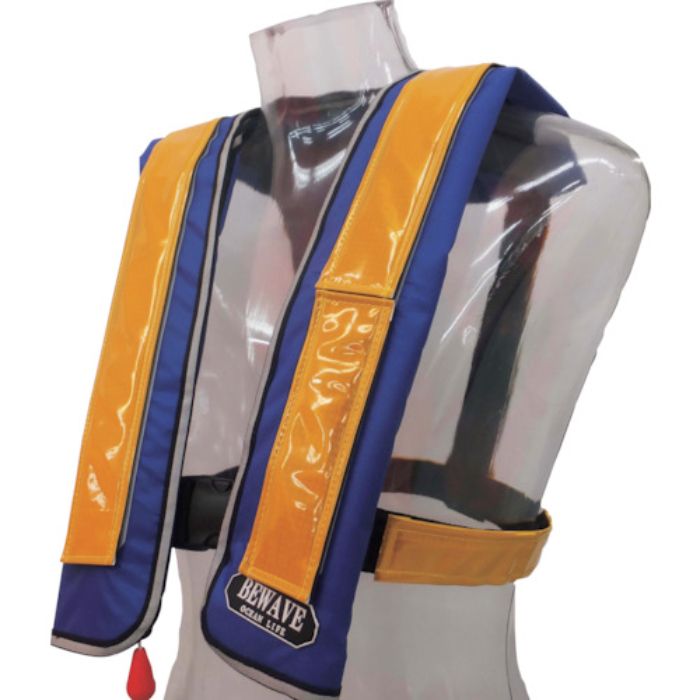 オーシャンライフ 自動膨張式ショルダータイプ 作業用ライフジャケット 反射材イエロー TYPE A(Tcode:3776537)