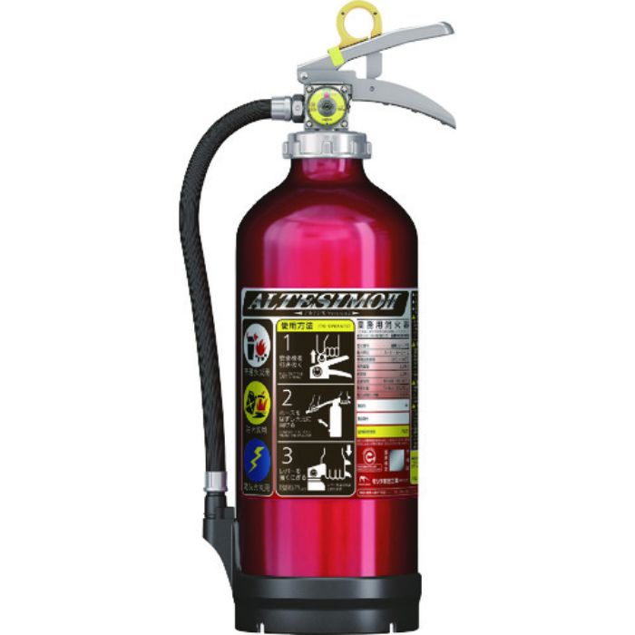 MORITA アルテシモ2 10型 粉末・蓄圧式・ストップ機能付(Tcode:1149035)