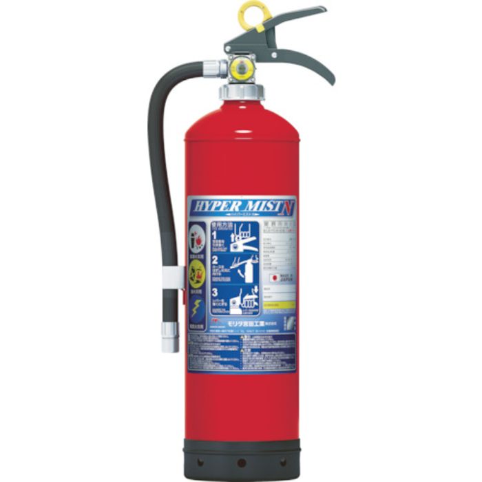 MORITA 中性強化液消火器(Tcode:7730543)