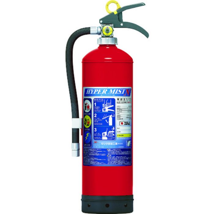 MORITA 中性強化液消火器(Tcode:7730551)