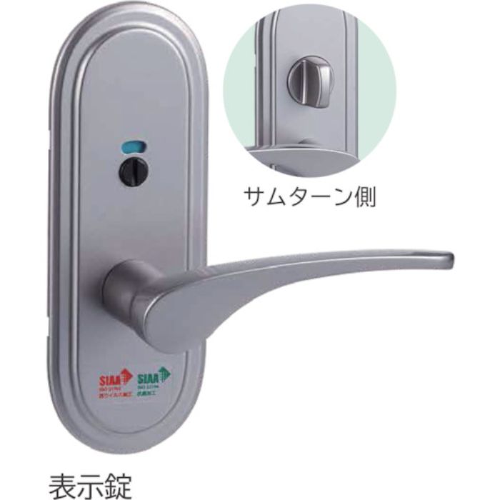 長沢 Vi-Clear LE-G94R 表示錠 VSA 51(Tcode:2496988)