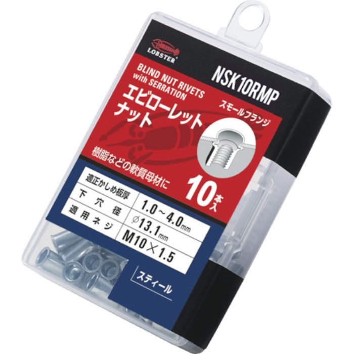 エビ ローレットナット(薄頭・スチール製) エコパック 板厚4.0 M10X1.5(10個入)(Tcode:2430257)