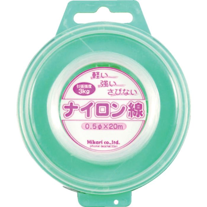 光 ナイロン線 透明 0.5φ×20M(Tcode:3621375)