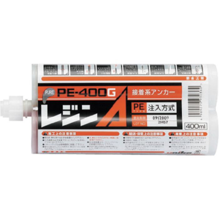 UNIKA レジンA 400ml 注入タイプ PE-400G(Tcode:8552834)