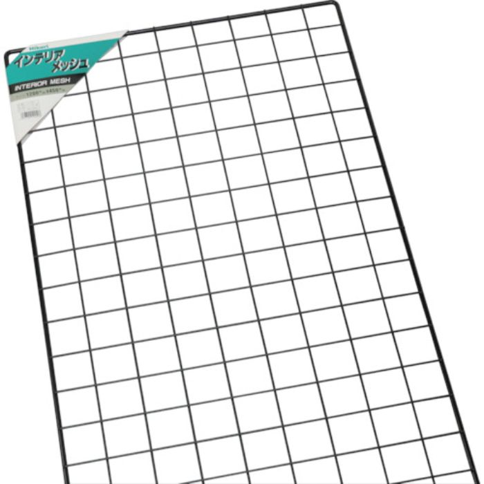 光 メッシュパネル 黒 1200×450mm(Tcode:8596088)