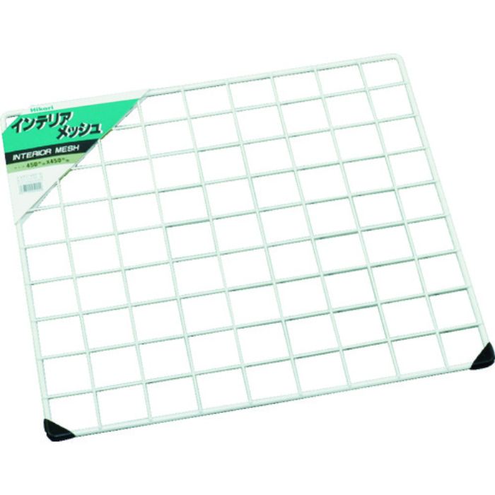 光 メッシュパネル 白 450×450mm(Tcode:1132756)