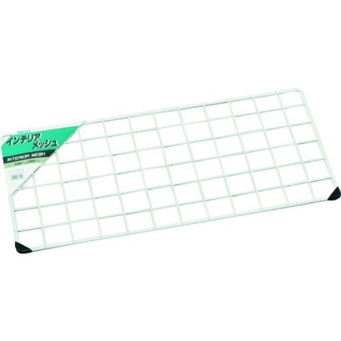 光 メッシュパネル 白 600×300mm(Tcode:1131226)