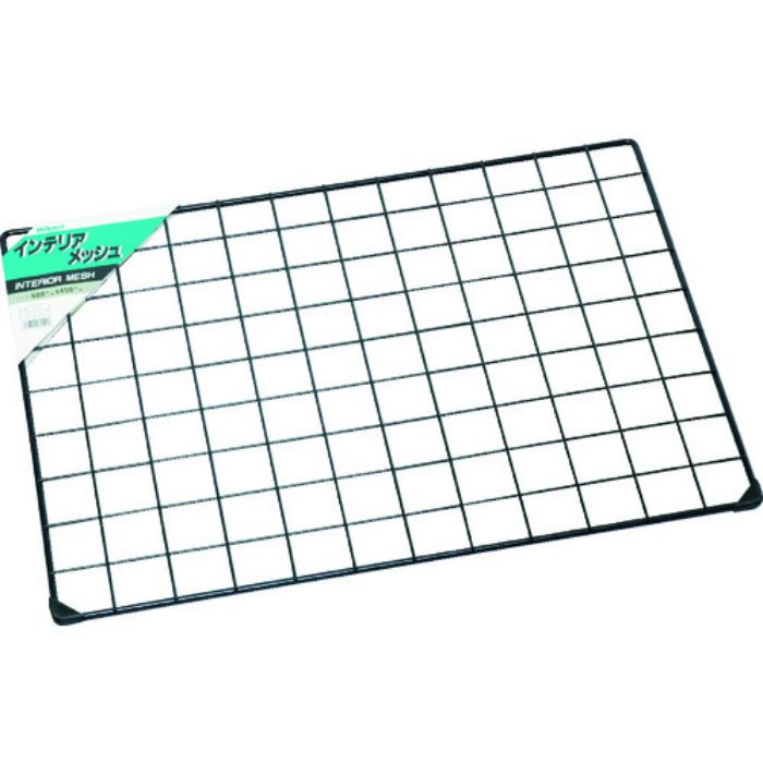 光 メッシュパネル 黒 600×450mm(Tcode:1132772)