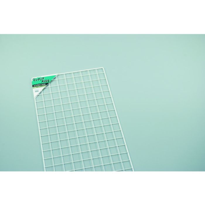 光 メッシュパネル 白 900×450mm(Tcode:1132746)