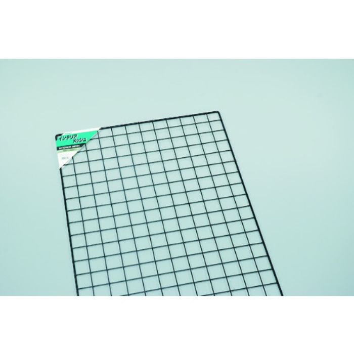 光 メッシュパネル 黒 900×600mm(Tcode:1131210)