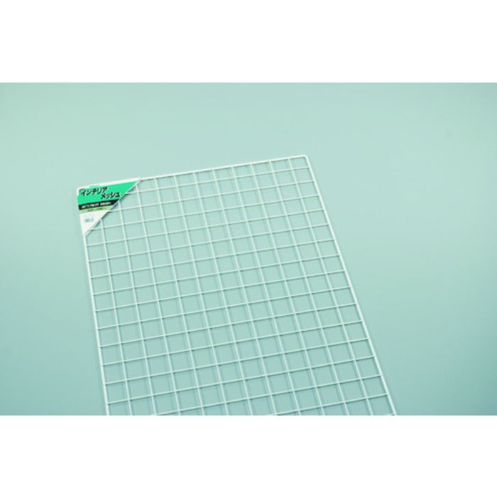 光 メッシュパネル 白 900×600mm(Tcode:8596091)