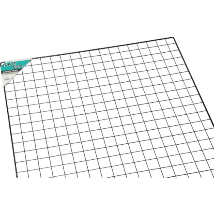 光 メッシュパネル 黒 900×900mm(Tcode:8596092)