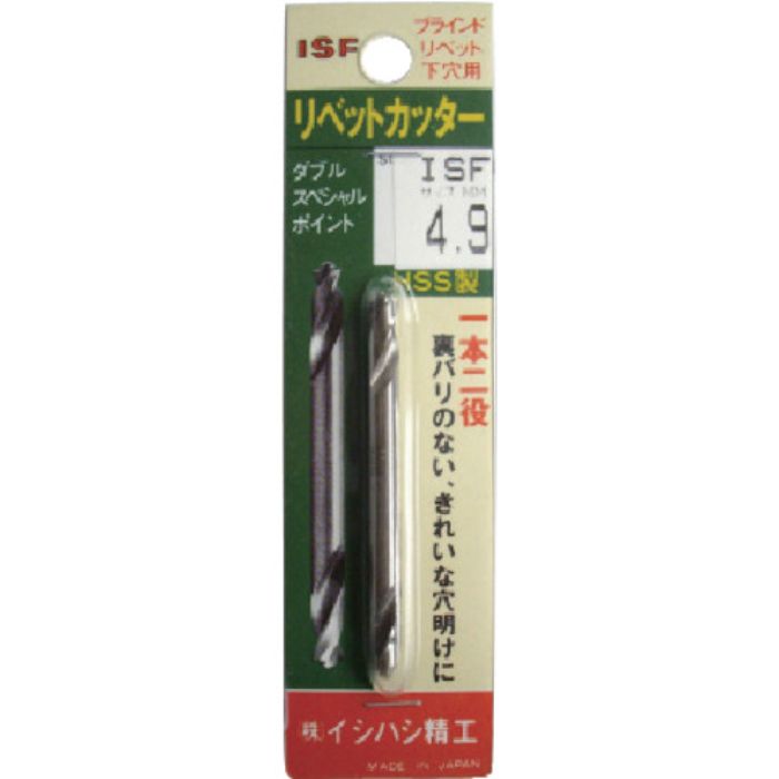ISF パック入 リベットカッター 1本入 4.2mm(Tcode:5070937)