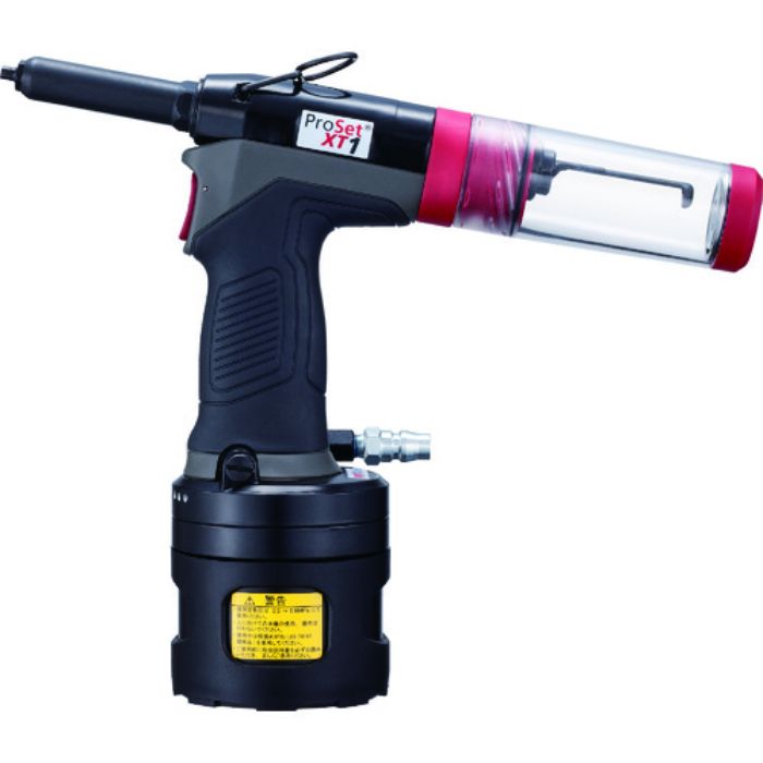POP 空油圧リベットツール ProSet[[R上]]XT1 (Tcode:2492321)