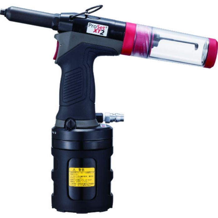 POP 空油圧リベットツール ProSet[[R上]]XT2 (Tcode:2460816)