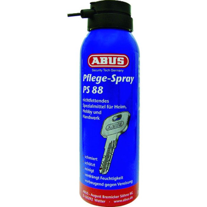 ABUS 南京錠専用潤滑剤 PS-88 125ml(Tcode:4451856)