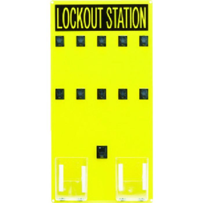 PANDUIT ロックアウトステーション 10人用(Tcode:4746970)