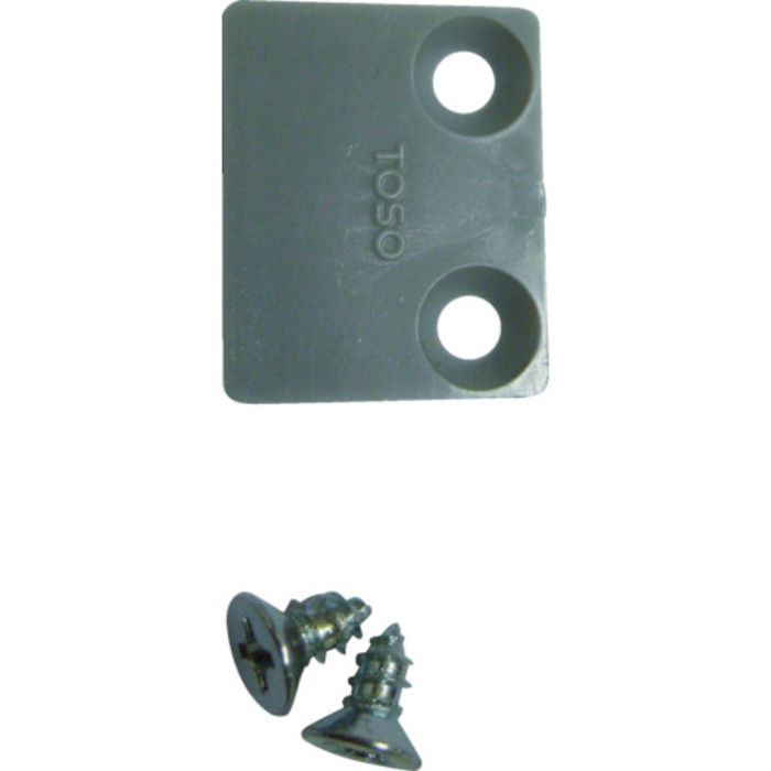 TOSO ピクチャーレールT-1 キャップストップ ナチュラル(476094)(Tcode:3604276)