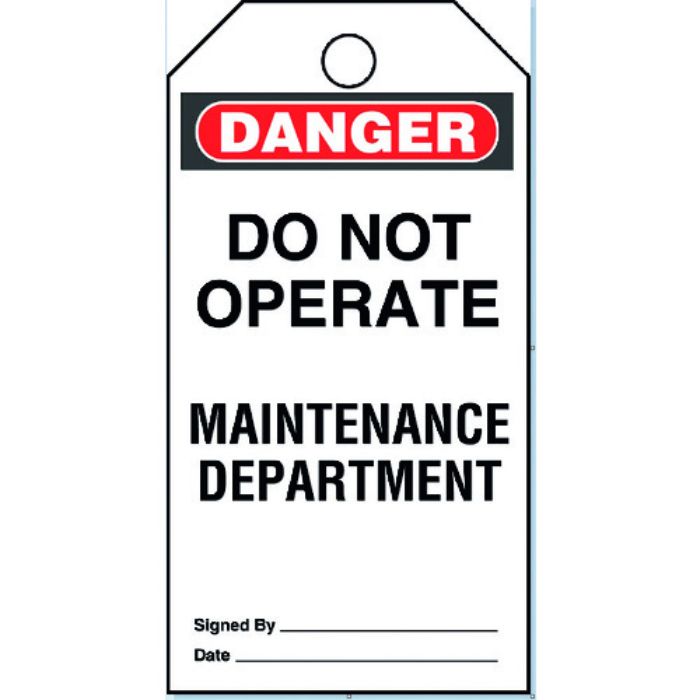 PANDUIT セーフティタグ DO NOT OPERATE PVT-44(Tcode:1487331)