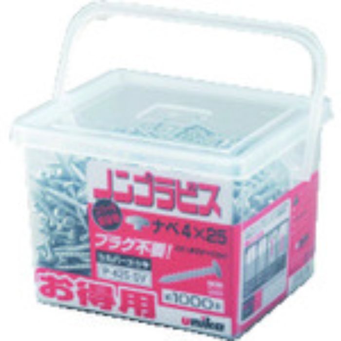 UNIKA プラグレスアンカー ノンプラビス 得用パック シルバー 座付ナベ頭 Bドリルナシ PW-425-SV (750本)(Tcode:8356909)