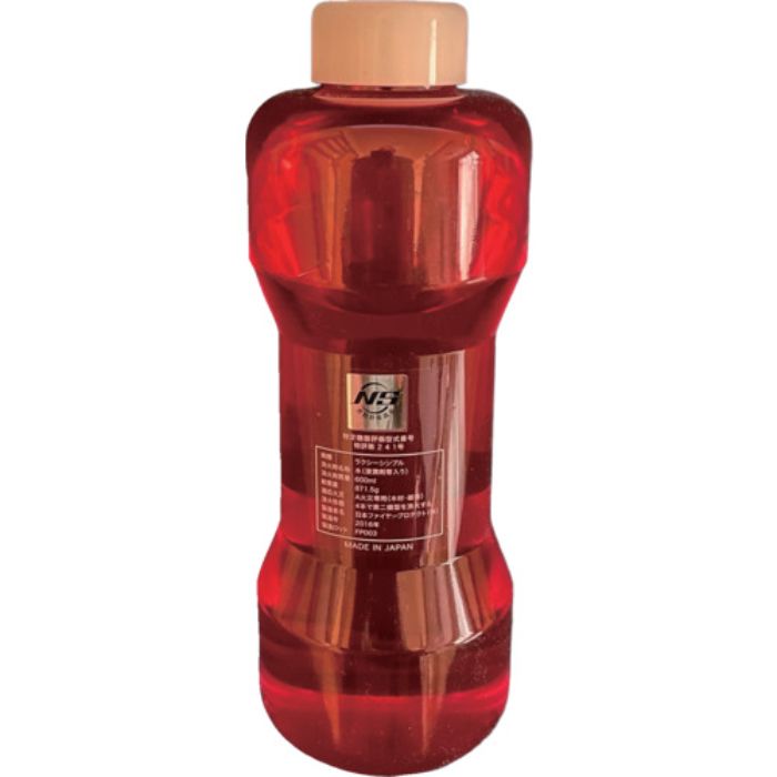 WI+AK 投てき型消火用具 ボトルタイプ2(ラクシーシンプル)(Tcode:8193417)