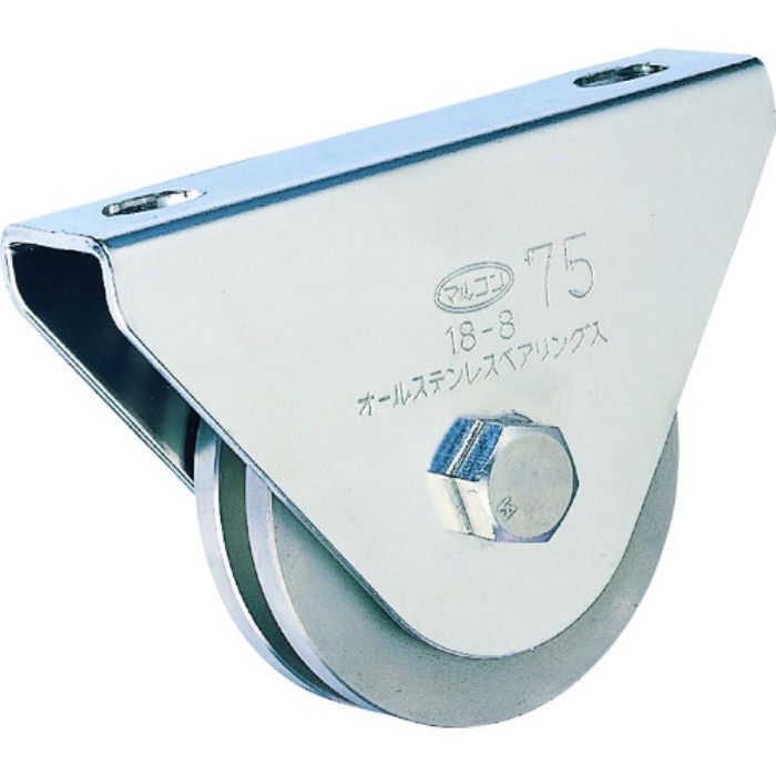 マルコン オールステンレス枠付重量車 110mm コ型(Tcode:3561372)