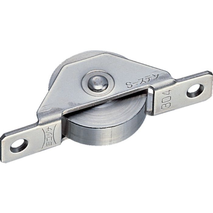 ヨコヅナ S-ステンレス戸車 30mm 平(Tcode:8496552)
