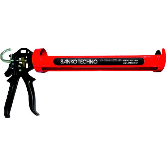サンコー サイズミックエコフィラー 専用ディスペンサー SE-DM550(Tcode:1441607)