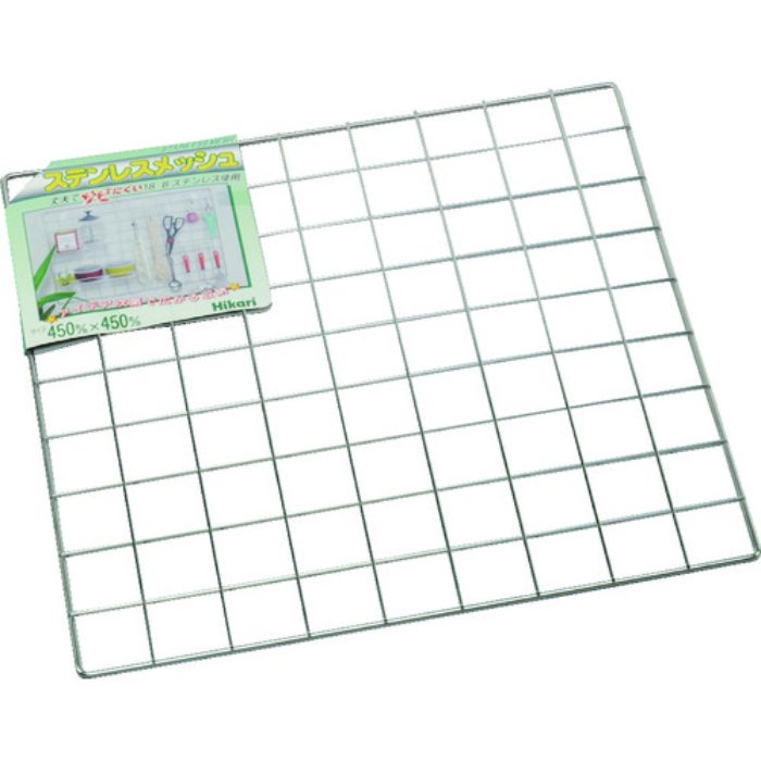 光 ステンレスメッシュパネル 450×450mm(Tcode:8202157)