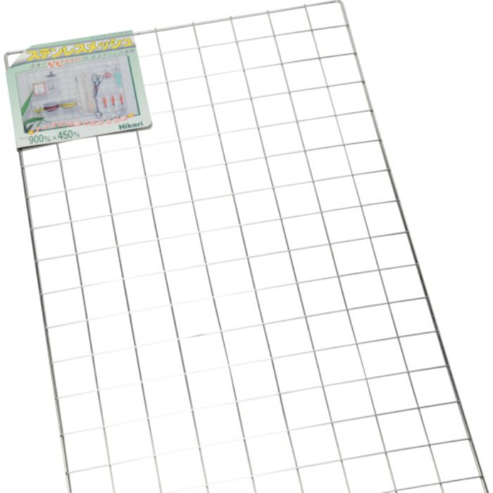 光 ステンレスメッシュパネル 900×450mm 1枚入(Tcode:8202160)