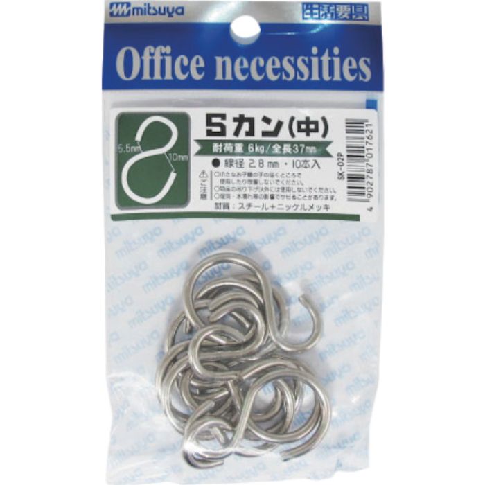 ミツヤ Sカン中 37MM M47481(Tcode:1156372)