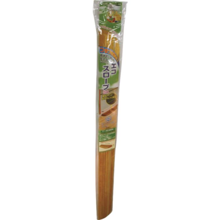 オムソリ OMSORG いたわりエコスロープ20mm×740mm(Tcode:3848671)